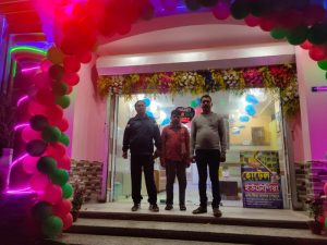 Hotel Utopia Celebration Digha 2 1